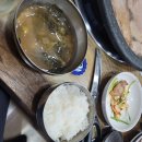 예당오일시장 이미지