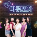 주식회사 글로벌하우징 이미지