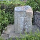 은적사입구 이미지