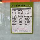 건건3길 이미지