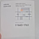 e편한목장 이미지