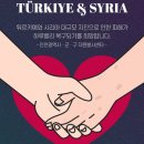 이강양한방병원 이미지