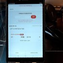 컴포즈커피다산부영애시앙점