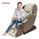 웰니스케어 이미지