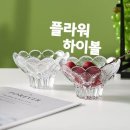 플라워로운