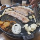 세광식당