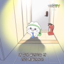 성민모터스 | 일상기록¿
