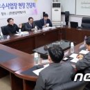 한길시스템 이미지