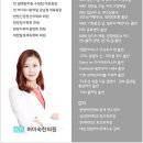 하모중앙로 이미지