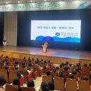 교습소 - 화성시 행정중앙2로 83 | 교습소