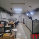 남동탑공인중개사사무소 이미지