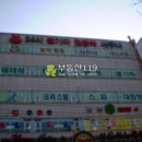 송내프라자 이미지