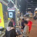 히든에이스홀덤펍 네이버블로그