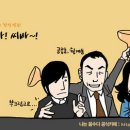 H9430 이미지