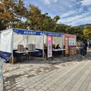 황산공원(황산C) 이미지