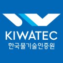 국가산단대로40길 이미지