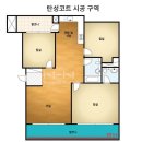 만덕그린코아1 이미지