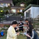 자연청람 이미지