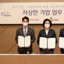 씨제이이엔엠 이미지