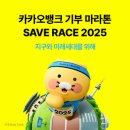 대신종합카서비스 이미지