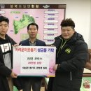 합기도태심관 이미지