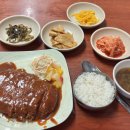 비아네한식 네이버블로그