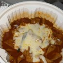 뭐야이가격3000원 | 엽떡 앱 주문하면 3,000원 할인? 직접 써본 솔직 후기🍜