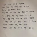 고개반상 이미지