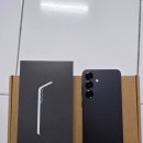 갤럭시 휴대폰 성지 폰사와 쇼핑몰 최저가 후기