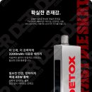 젤로 카카오 검색결과