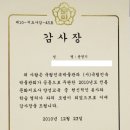 대천문화원 이미지