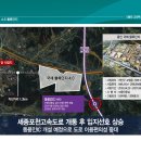 대광로제비앙 앞-2 이미지