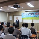 송파경찰서 이미지