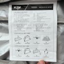 그늘막108 이미지