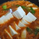 한결김치찌개 이미지