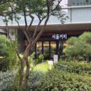 판동면옥 여의도점 이미지