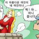 금도끼은도끼 Daum카페