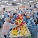 여수, 이주 노동자·다문화 가정 위한 '김장 축제' 성료