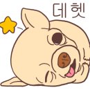 우림시장  곱창집 이미지