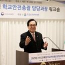 열린학교지역아동센터 이미지