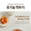 전주찬방 네이버블로그