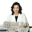 스컬피 이미지