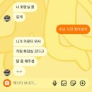 모란야구장 | 여름아 가지마