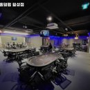 골드문홀덤펍 | 대구 달서구 월성동 술집 골드문홀덤펍 월성점 메뉴가격영업시간리뷰주차