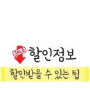 테이크잇플랜트 이미지
