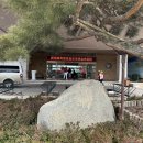 비아피 클럽 이미지