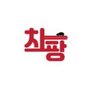 제이브로 네이버블로그