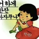 하트상사 이미지