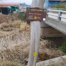 용동1리 이미지