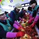 유촌리 마을회 이미지